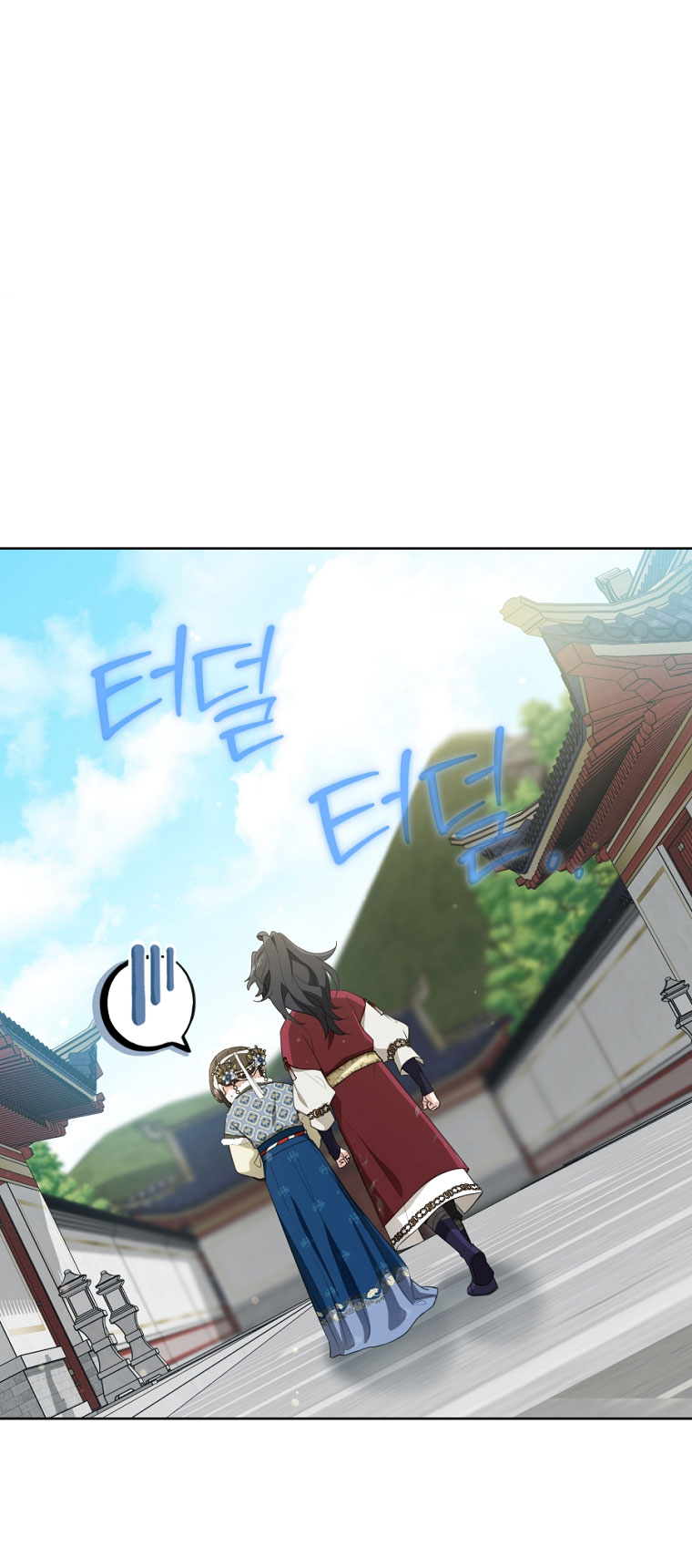 trở thành đứa cháu gái bị ghẻ lạnh trong gia tộc võ giả hùng mạnh chapter 54.2 24