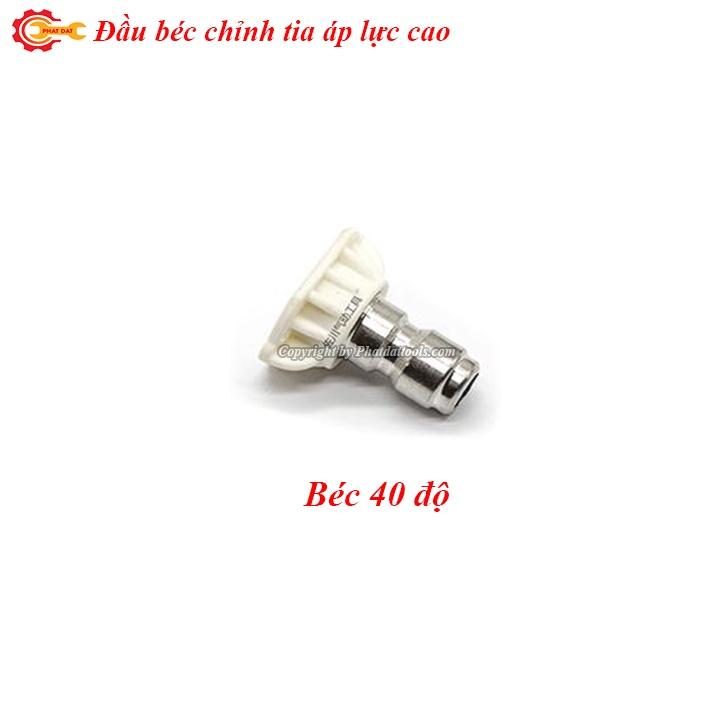 Béc phun - Béc xịt rửa xe gắn vòi rửa xe - Đầu nối nhanh 1/4inch