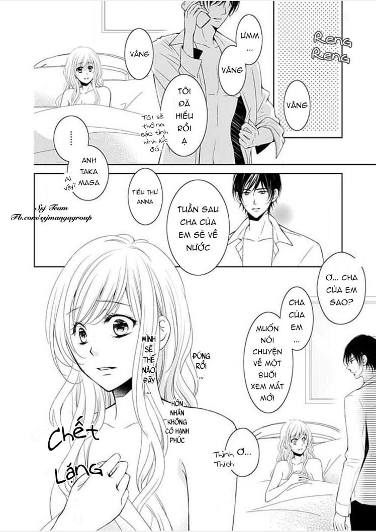 sono junketsu motto nurashite desu ka chapter 2 24