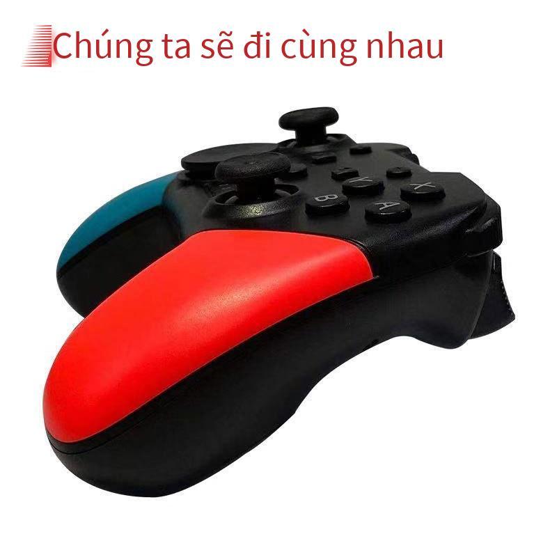 Phong cách mới nhất và sản phẩm mới Chuyển đổi bộ điều khiển trò chơi bluetooth không dây mô hình riêng Bộ điều khiển rung kép somatosensory của Amazon