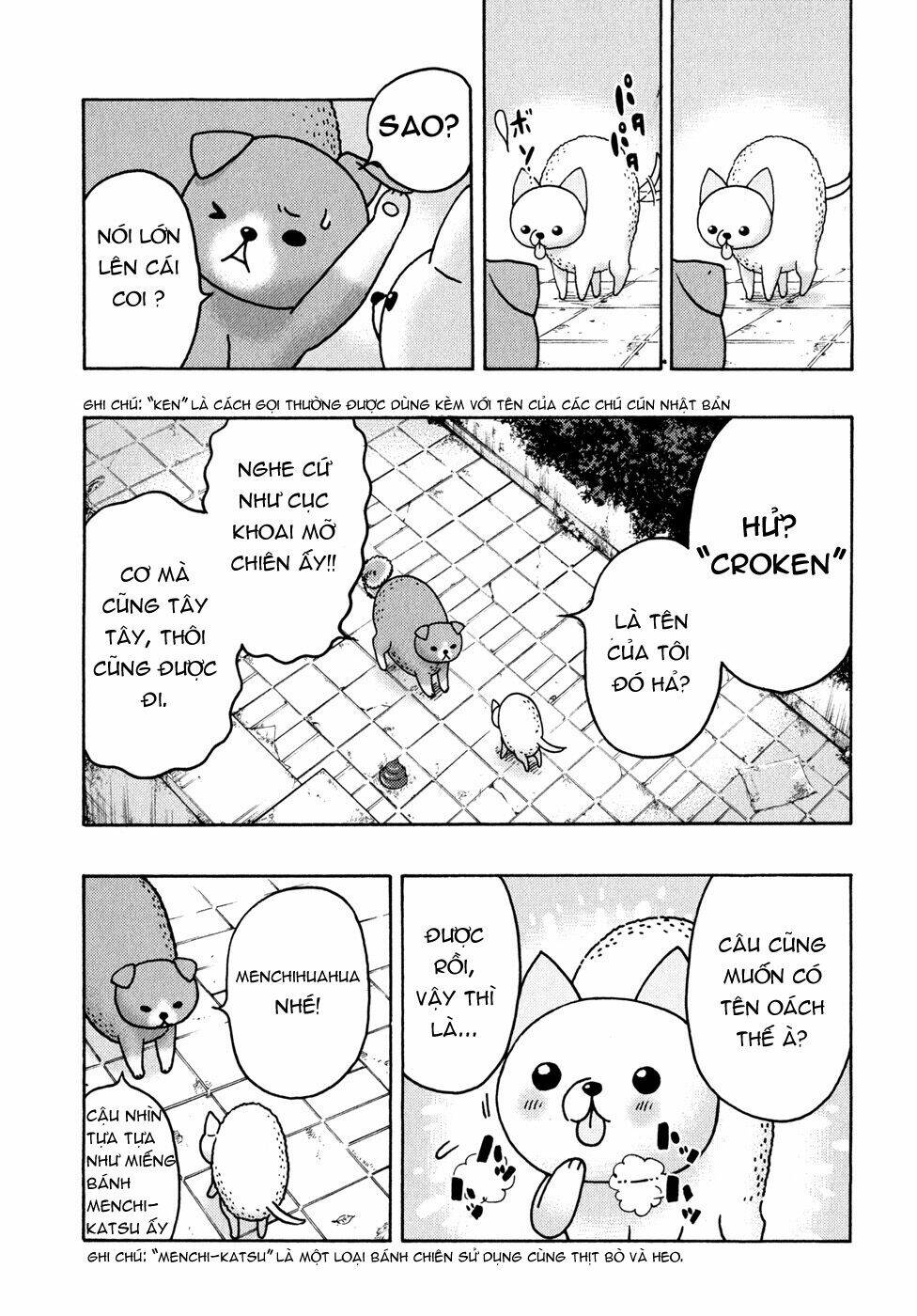 donyatsu chapter 15 7