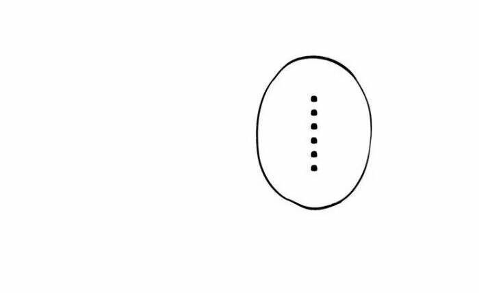 trạch thượng tịch mịch huỳnh hỏa chapter 18 43