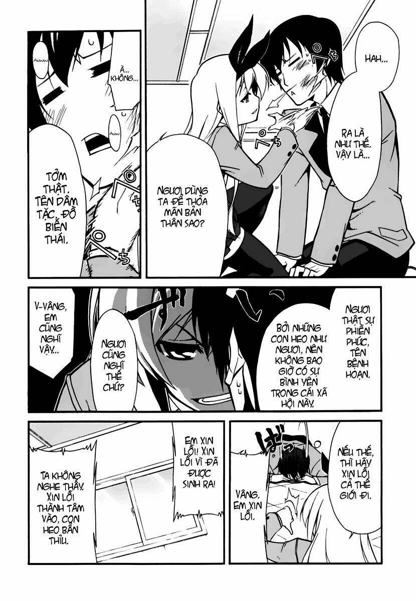 emu emu! chapter 2 14
