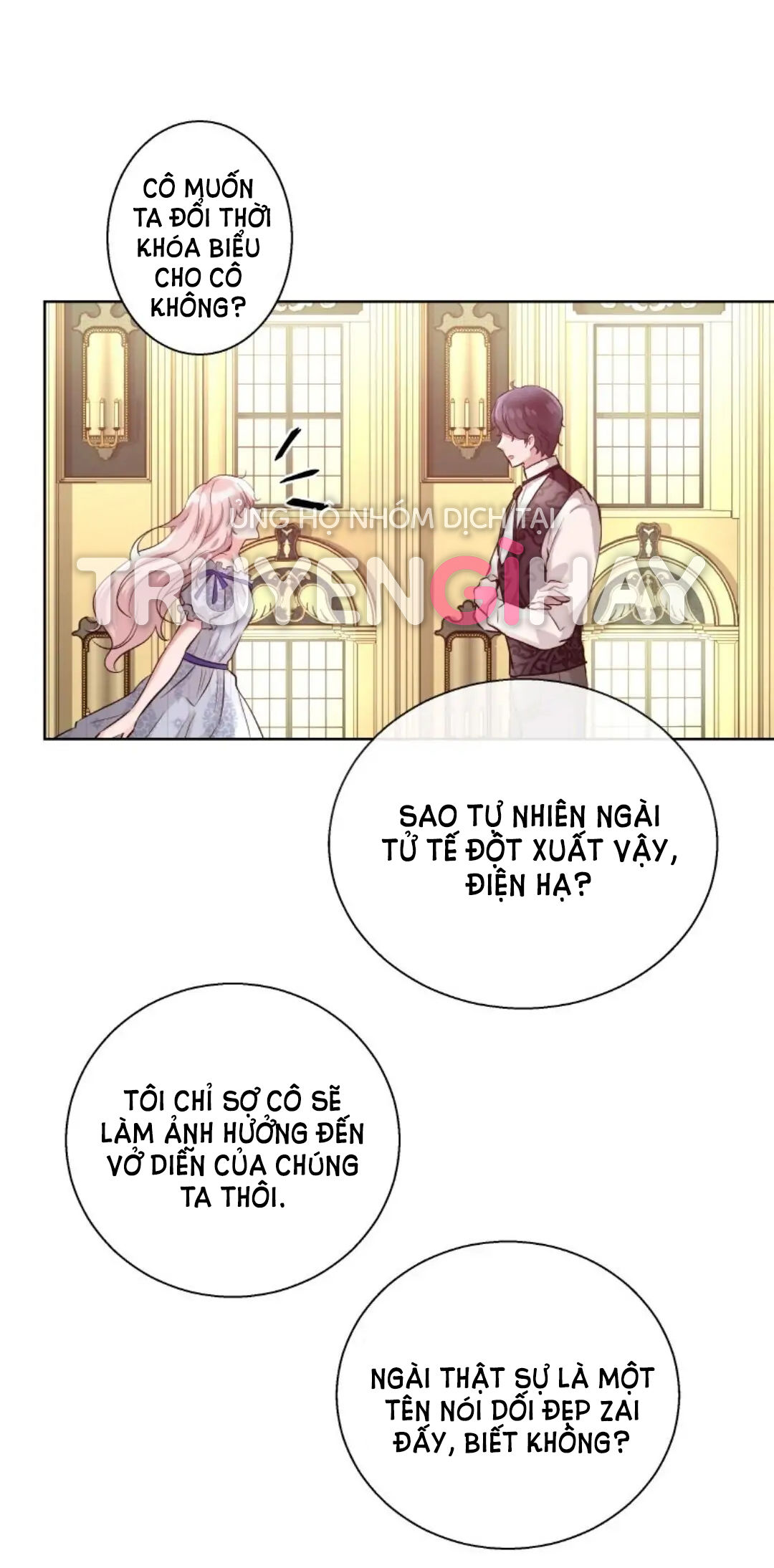 5500 sắc thái của quỷ vương chapter 16.1 14