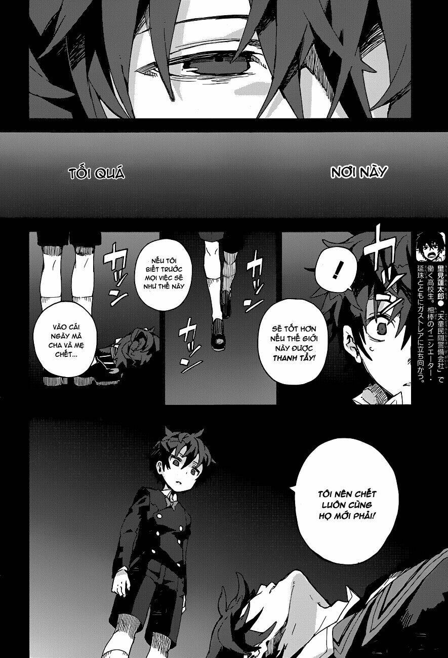black bullet chapter 16 5
