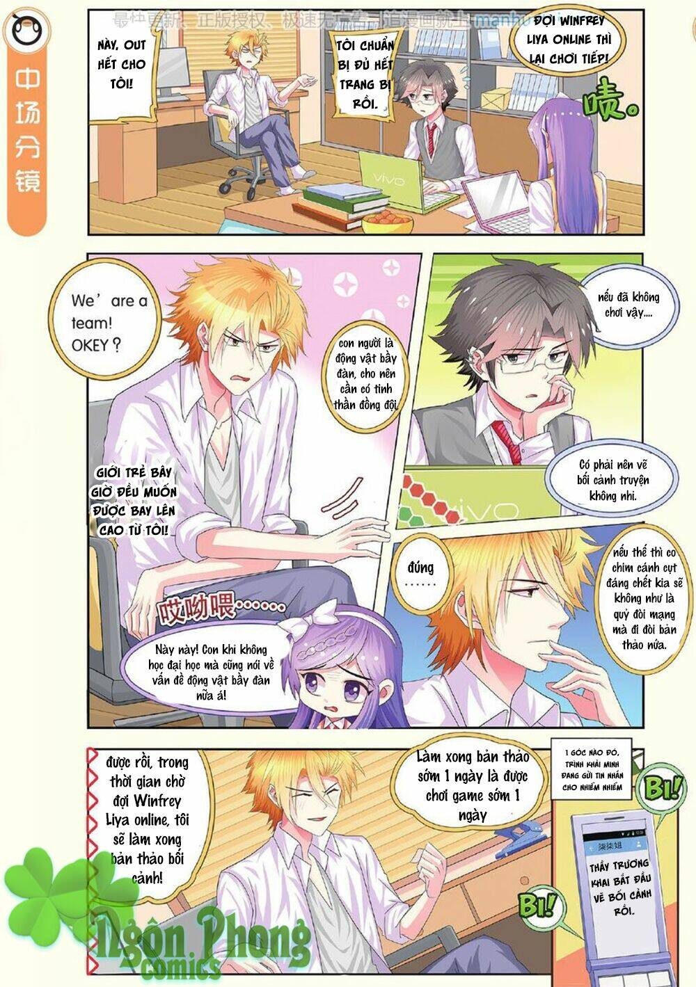 xin ngài đấy điền lão gia chapter 14 10