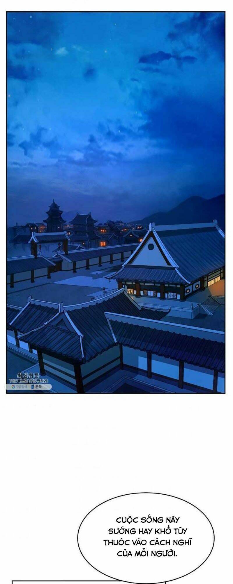 xuyên không thành hổ chapter 20 28