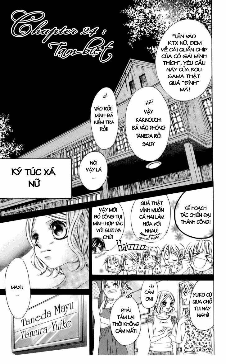 boku no hatsukoi wo kimi ni sasagu chapter 26 2