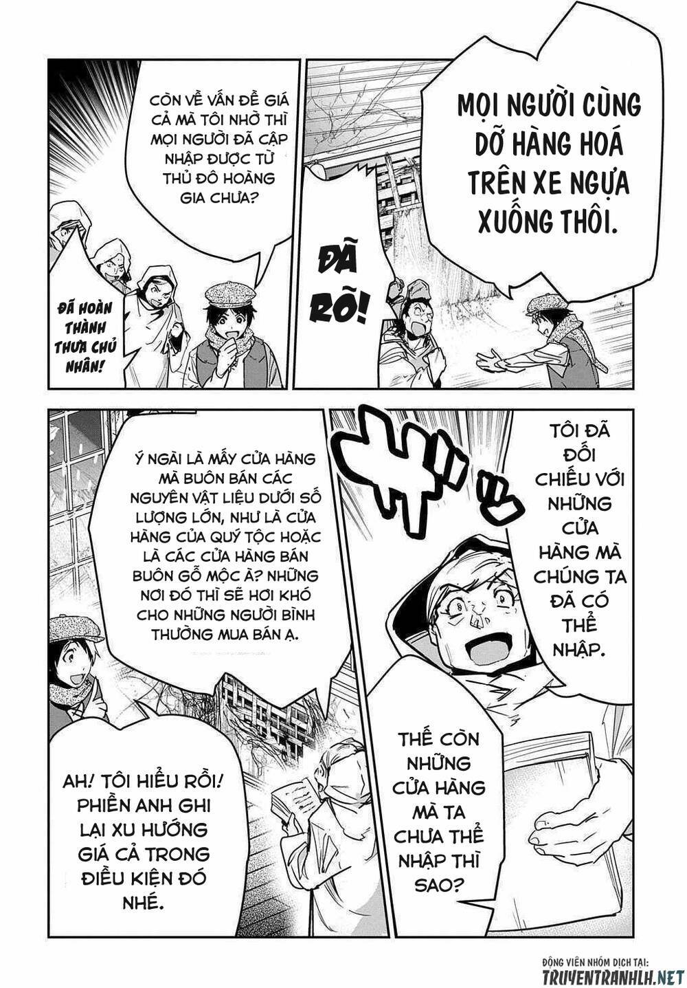 shounin yuusha wa isekai wo gyuujiru! - saibai skill de nandemo fuyashi chaimasu chapter 12 28