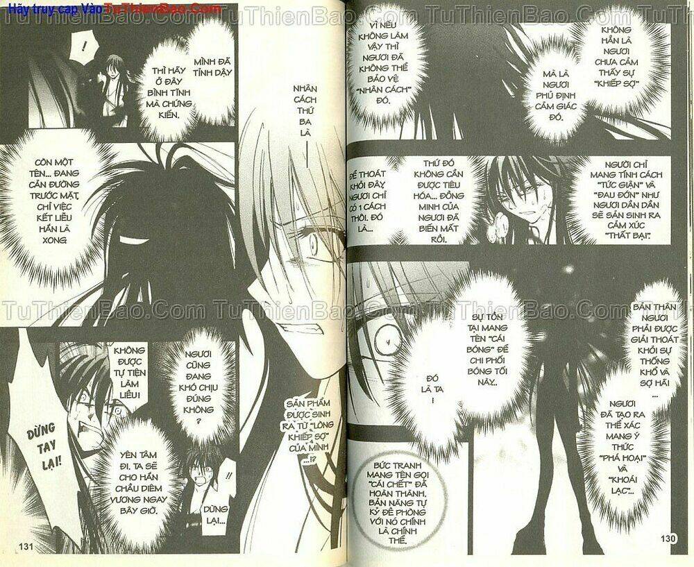 wchange chapter 5 63