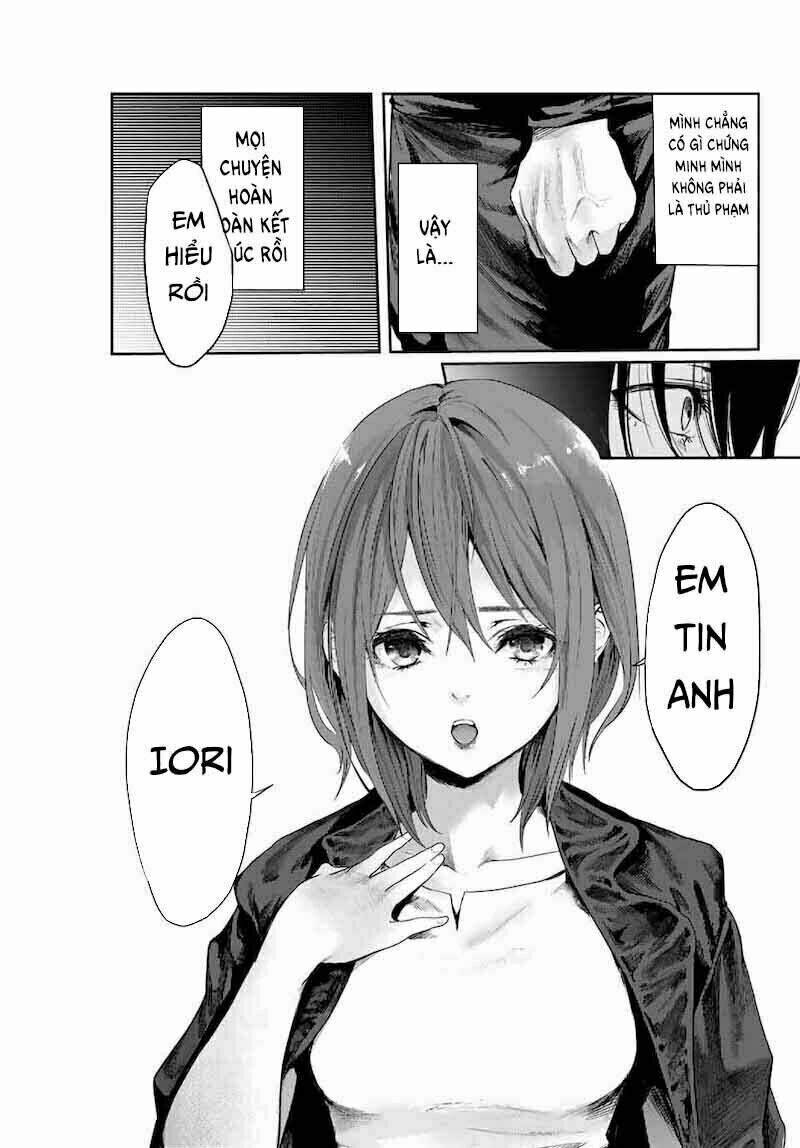 watashi (kari) chapter 1 24
