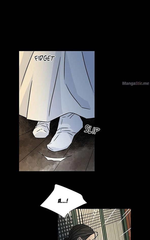 carnal karma chapter 86.2 10