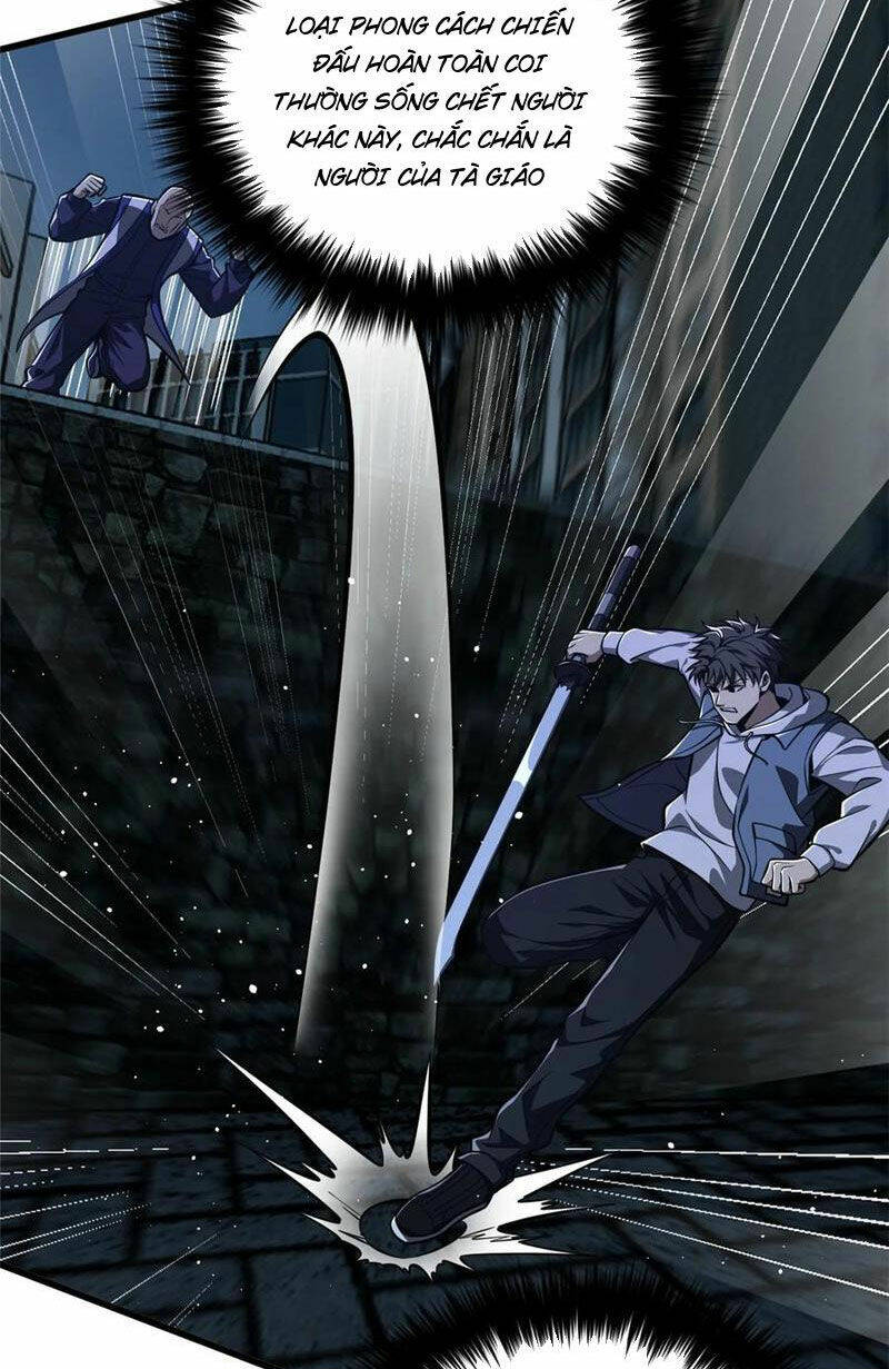 toàn cầu cao khảo chapter 245 13