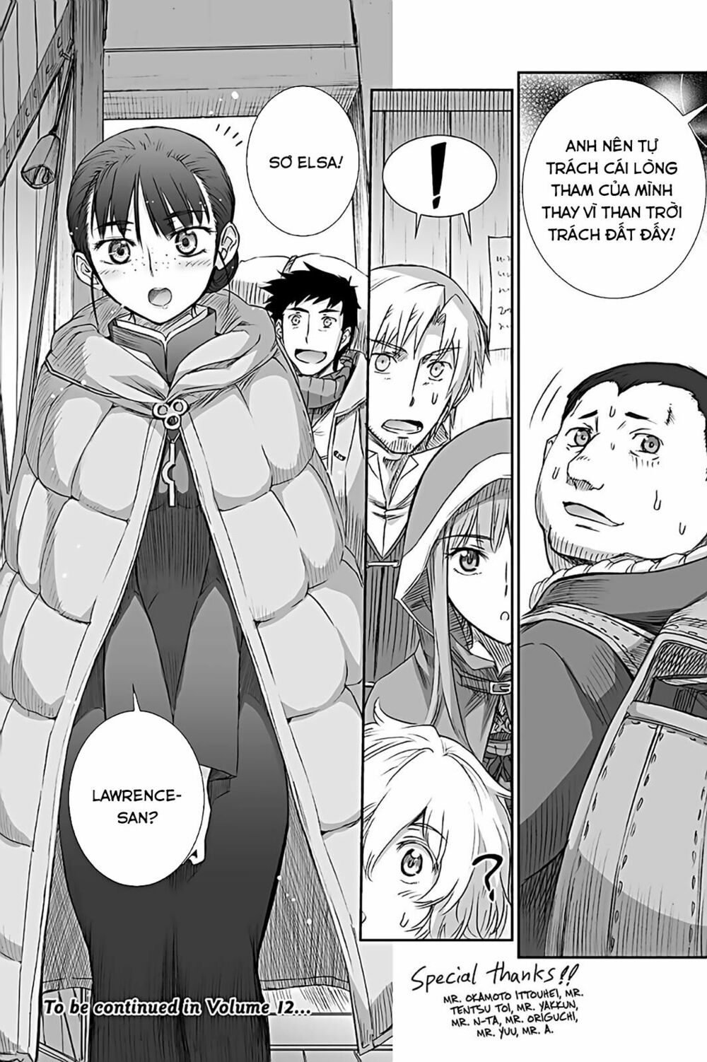 ookami to koushinryou chapter 67 28