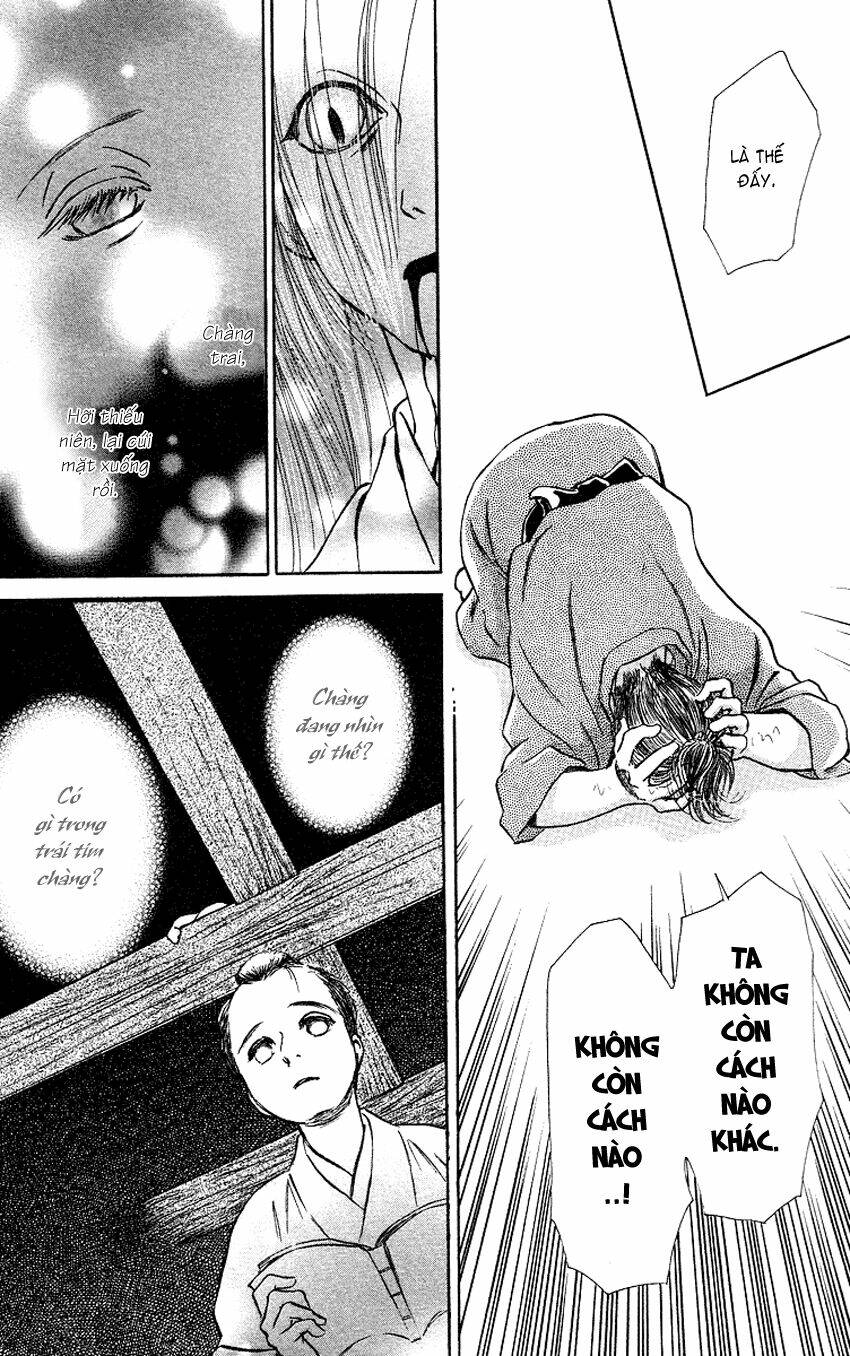 ugetsu monogatari chapter 3 59