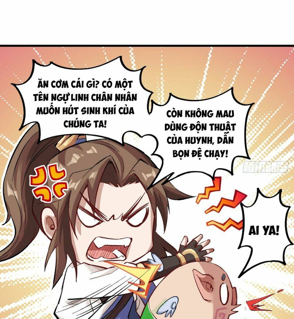 trường an tưởng tượng chapter 21 13