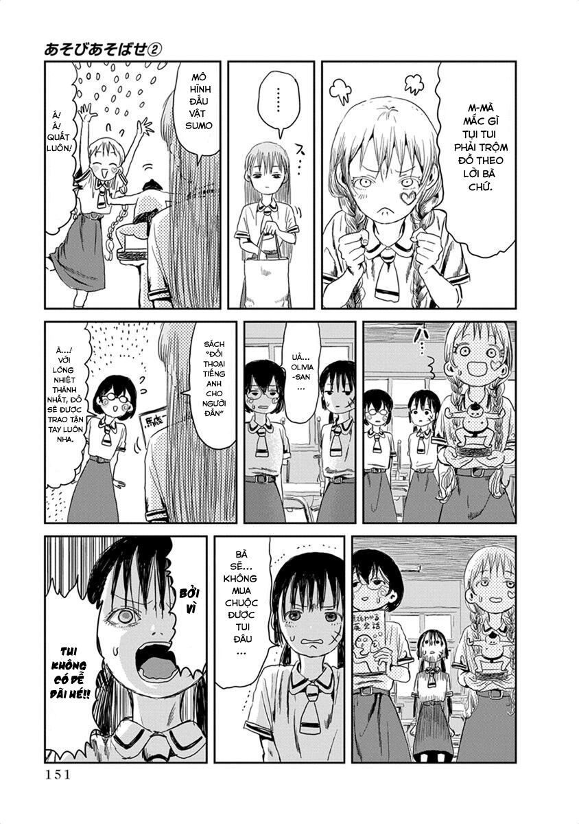 asobi asobase chapter 22 5