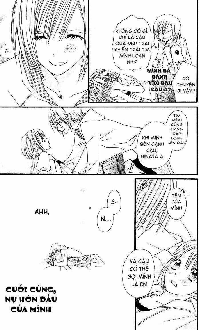 usotsuki lily chapter 2 12