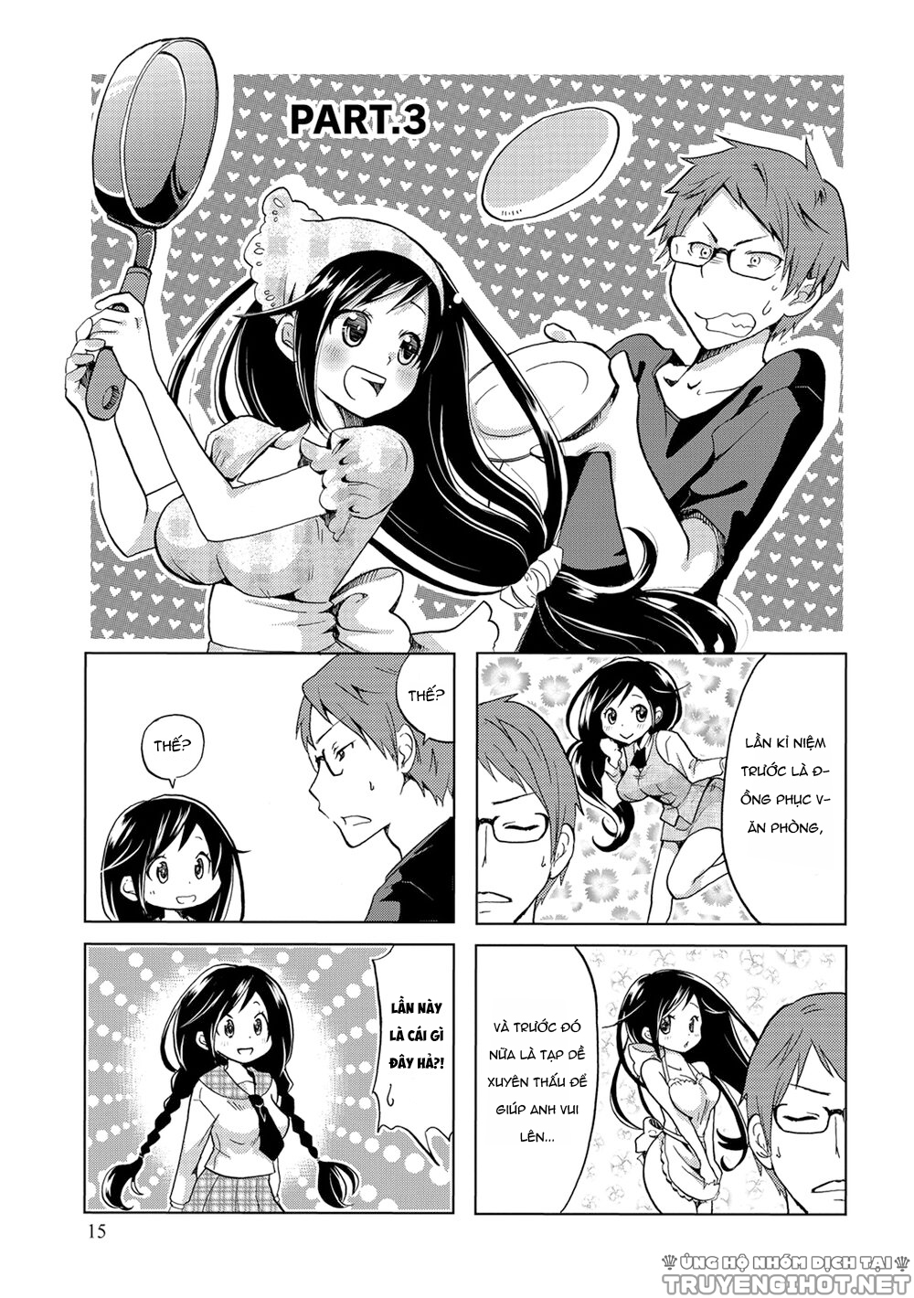 itoshi no sakura-san chapter 3 1