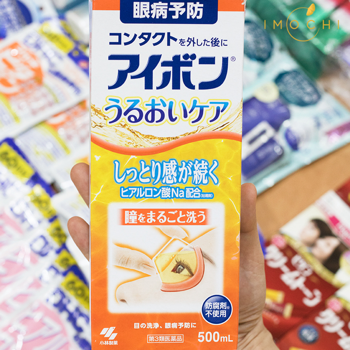 Nước rửa mắt Eyebon W Vitamin Kobayashi Nhật Bản 500ml các màu Nội đị Nhật Bản