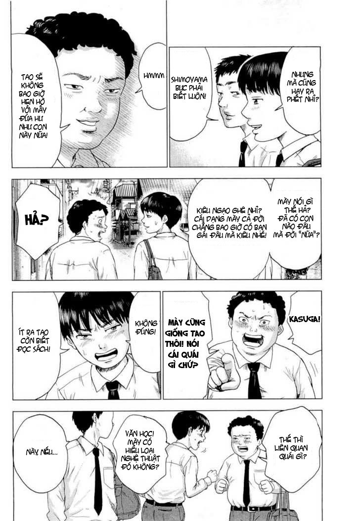 aku no hana chapter 1 17