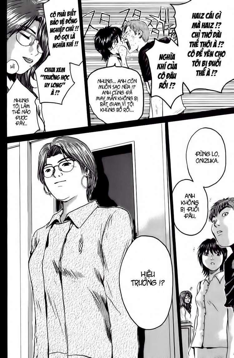 GTO - Great Teacher Onizuka chapter 184 17