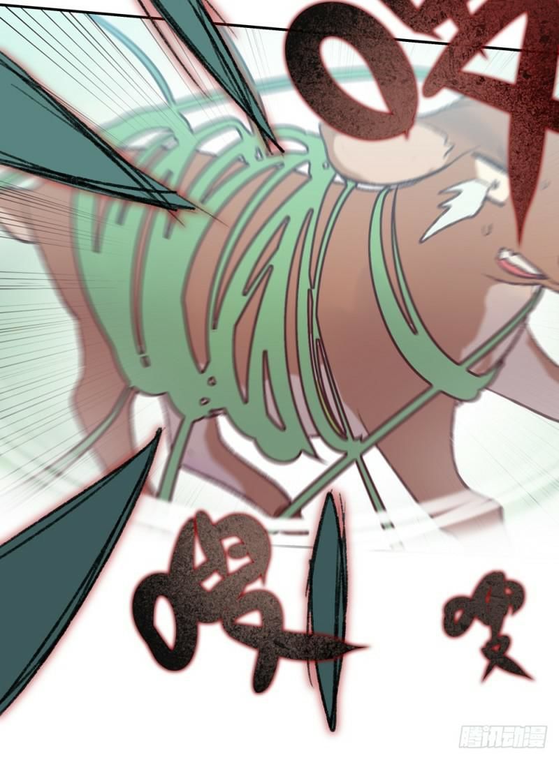 gia sư tổ tiên chapter 34 29