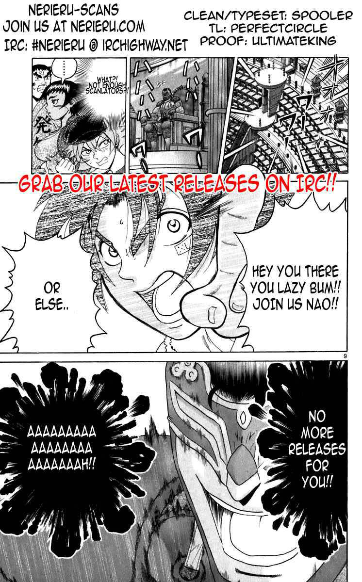 history's strongest disciple kenichi chapter 232 19