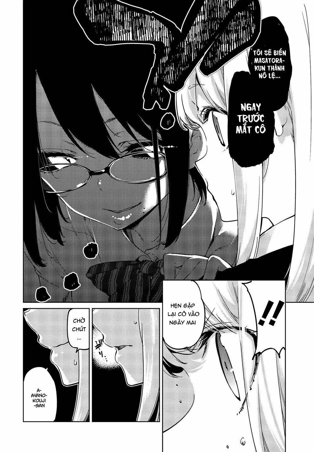 jiangshi kaitan blood chapter 50 21