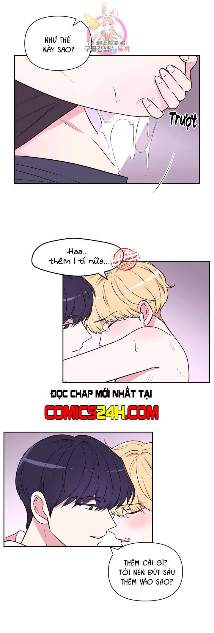 kinh nghiệm cảnh nóng chapter 29 17