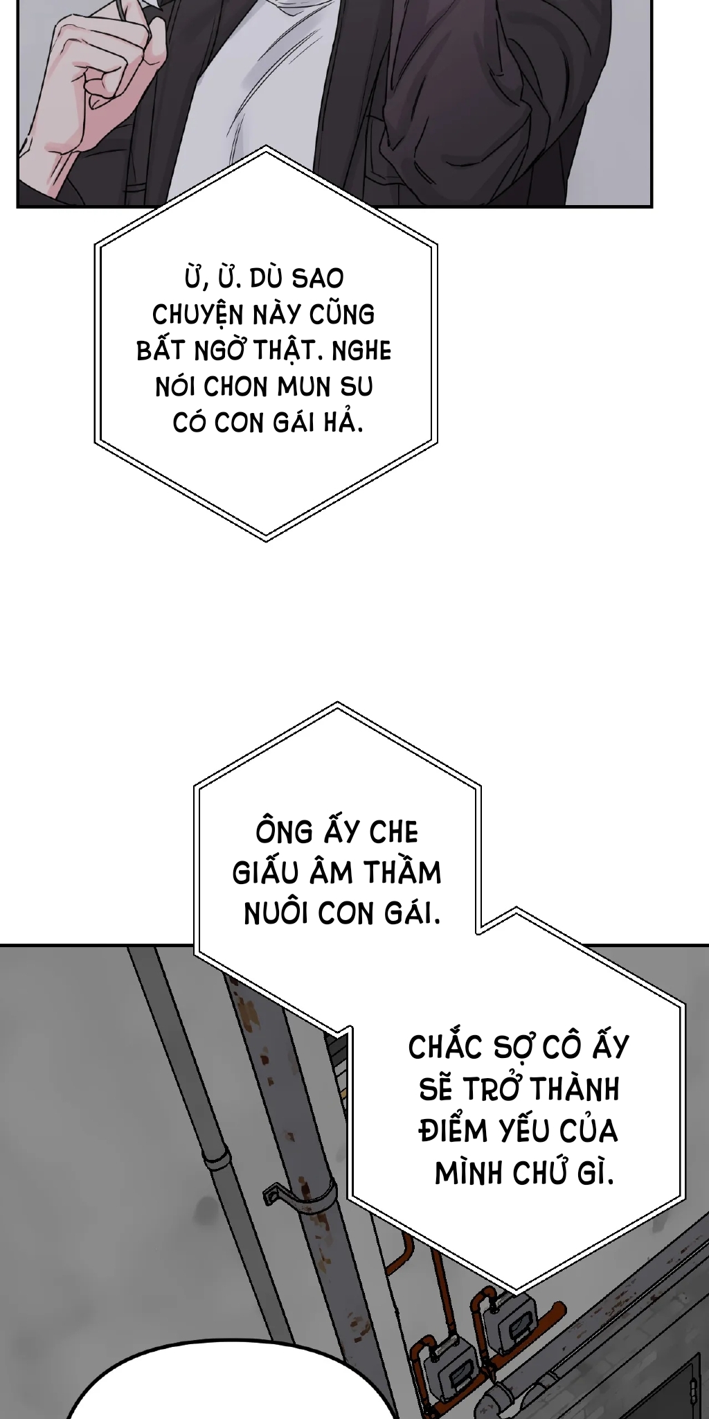 [18+] barrel chapter 1.1 14