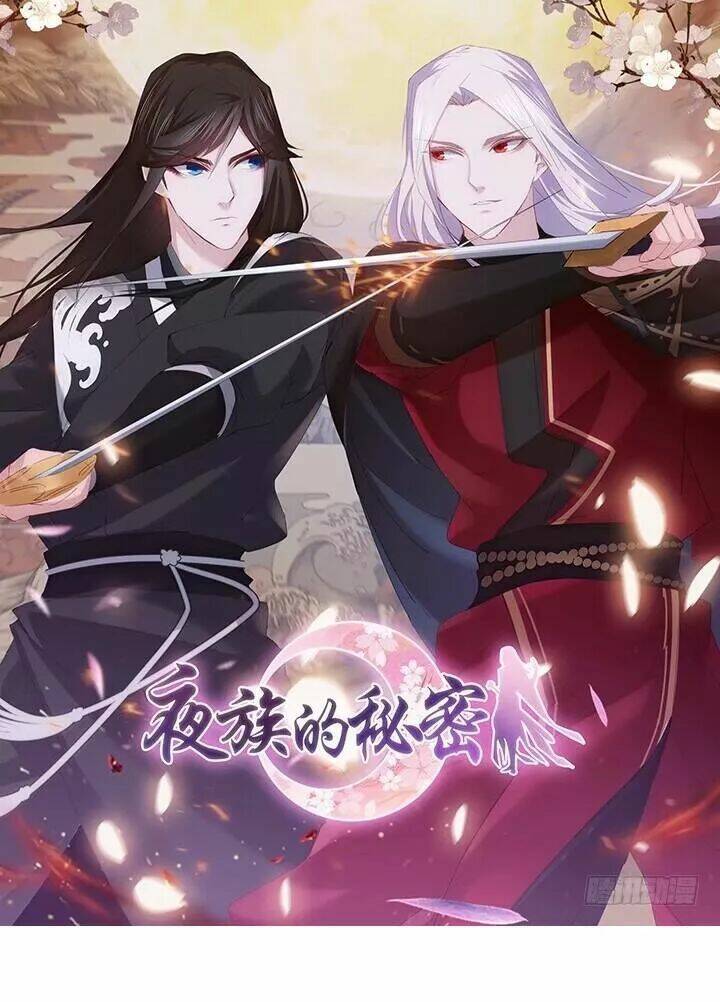 bí mật của dạ tộc chapter 14.1 1