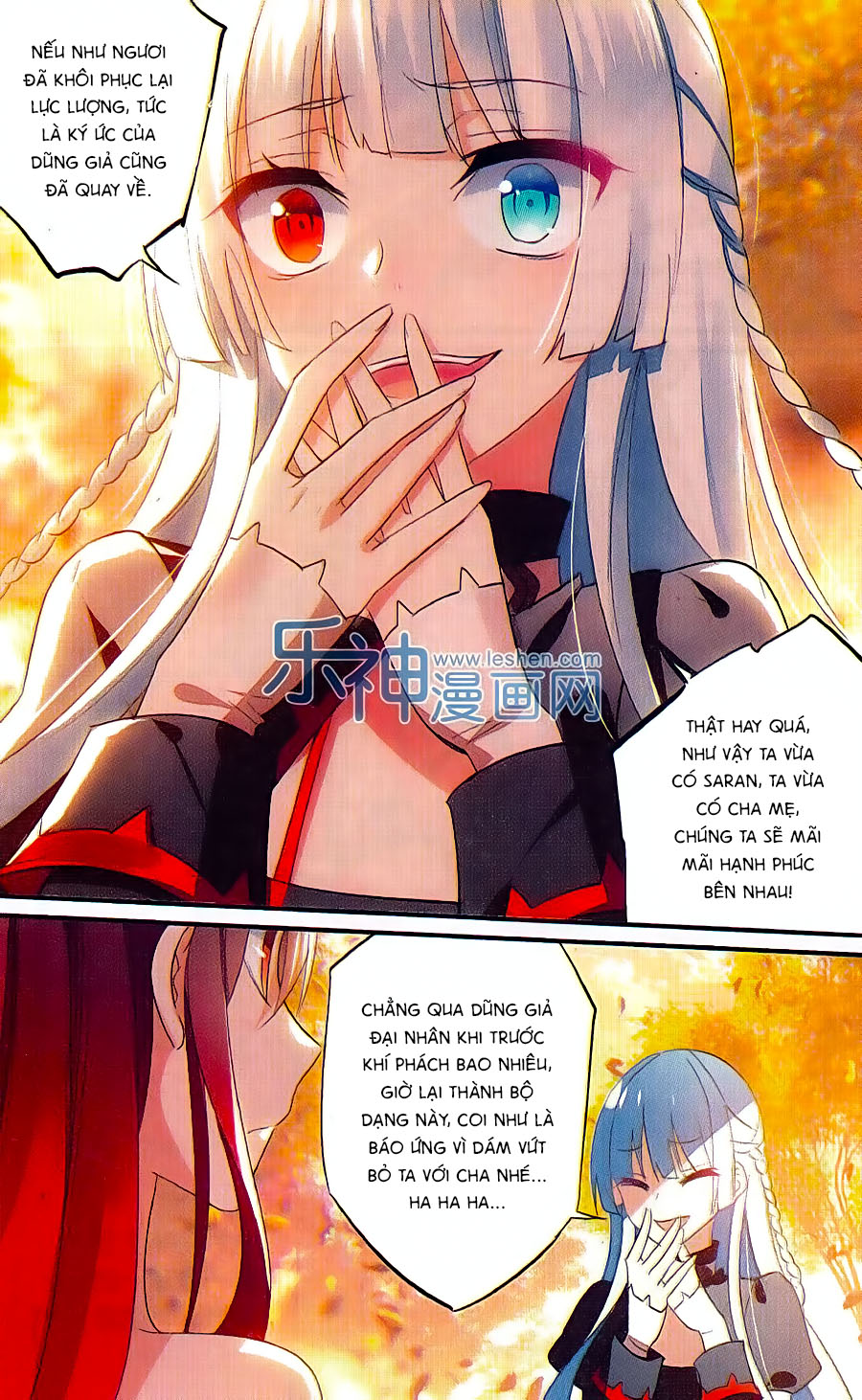 nữ nhân dũng cảm chapter 44 4