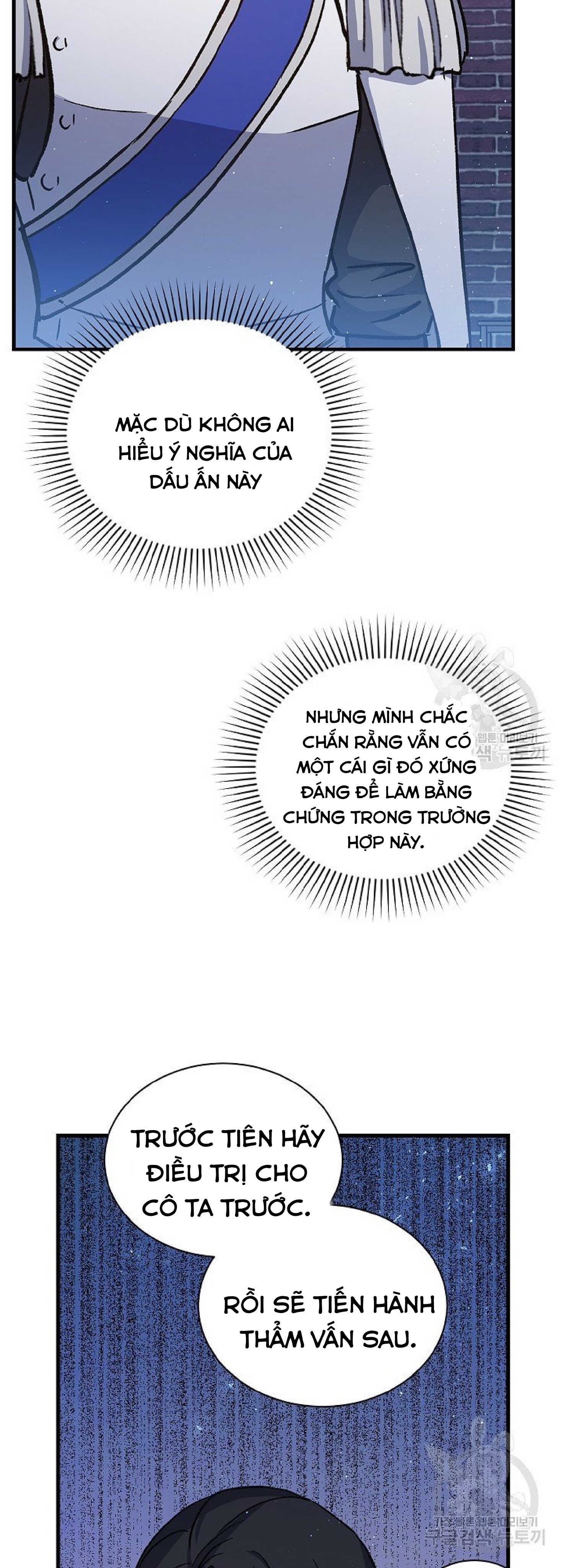 sự quay trở lại của pháp sư cấp 8 chapter 11 86