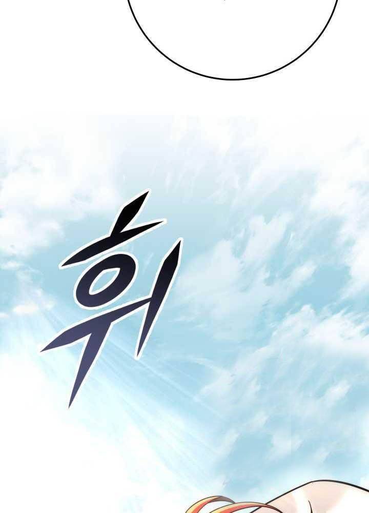 cửu thiên kiếm pháp chapter 81 157