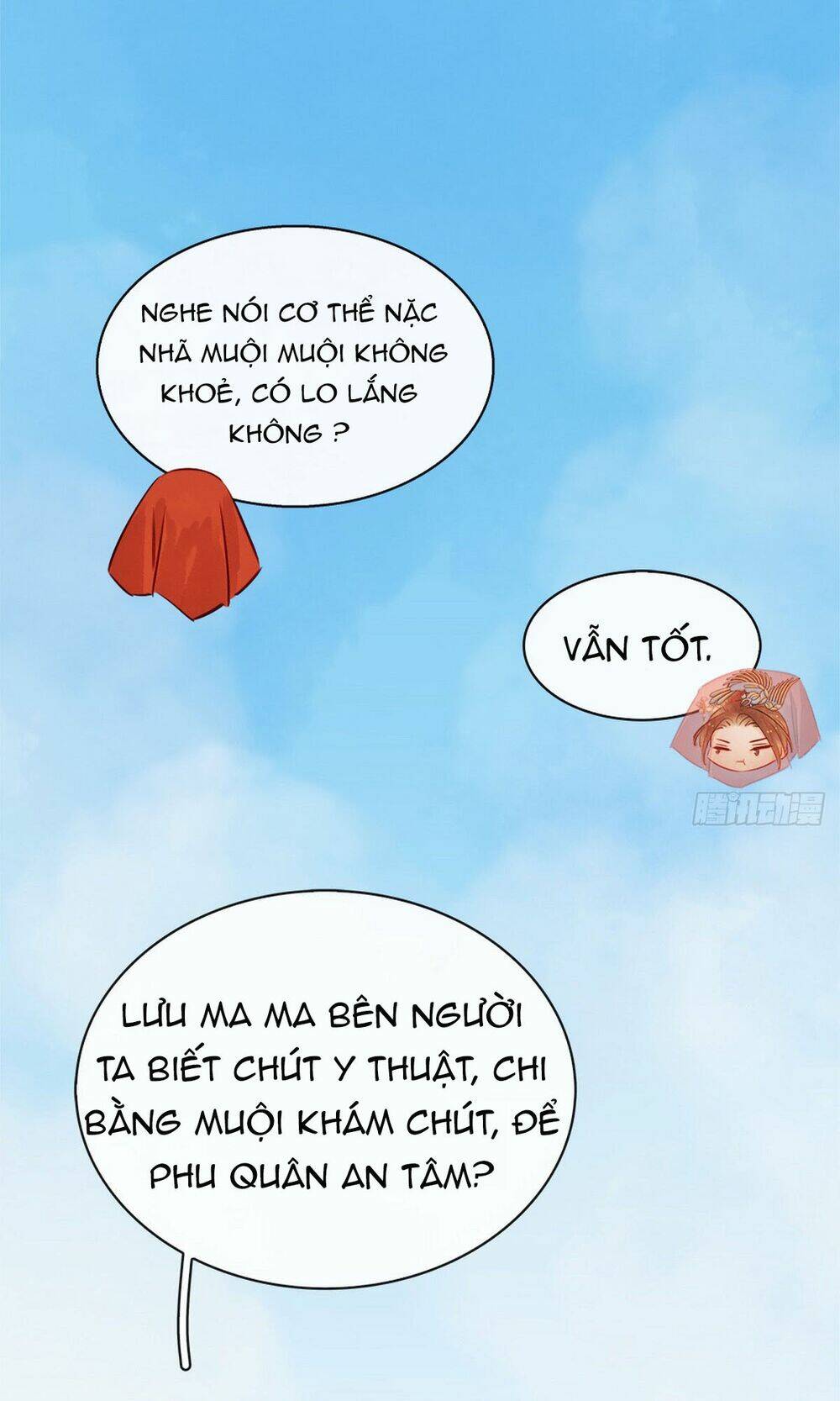 sổ tay xoay người của thị thiếp chapter 4.2 32