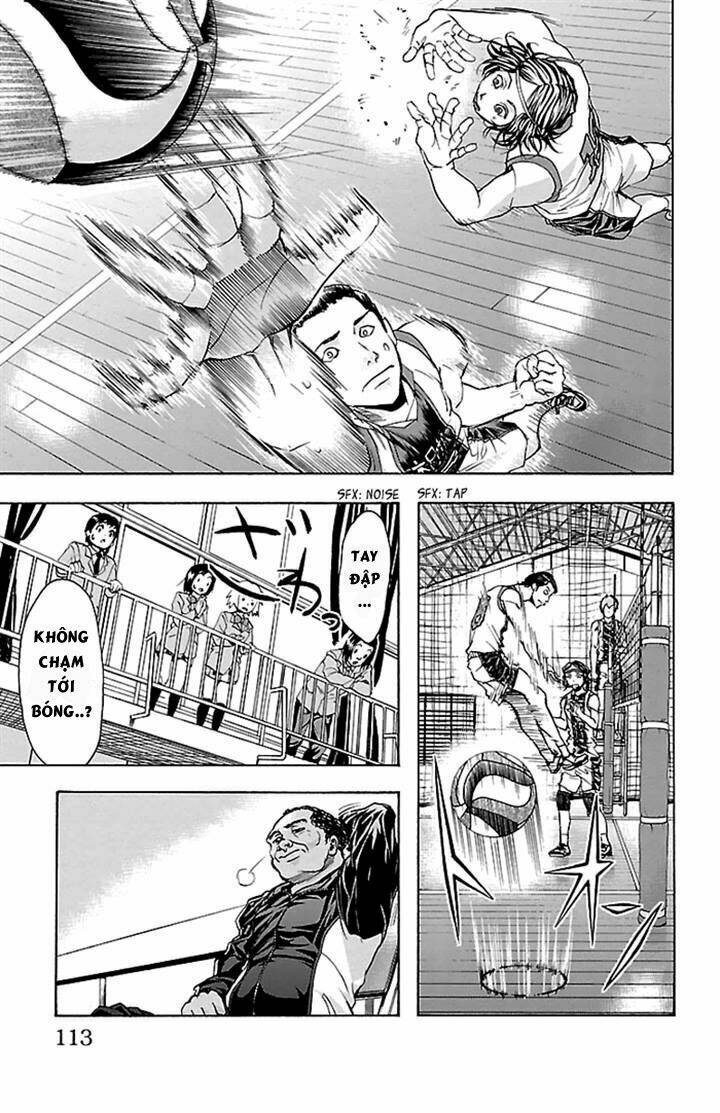 harigane service chapter 21 7