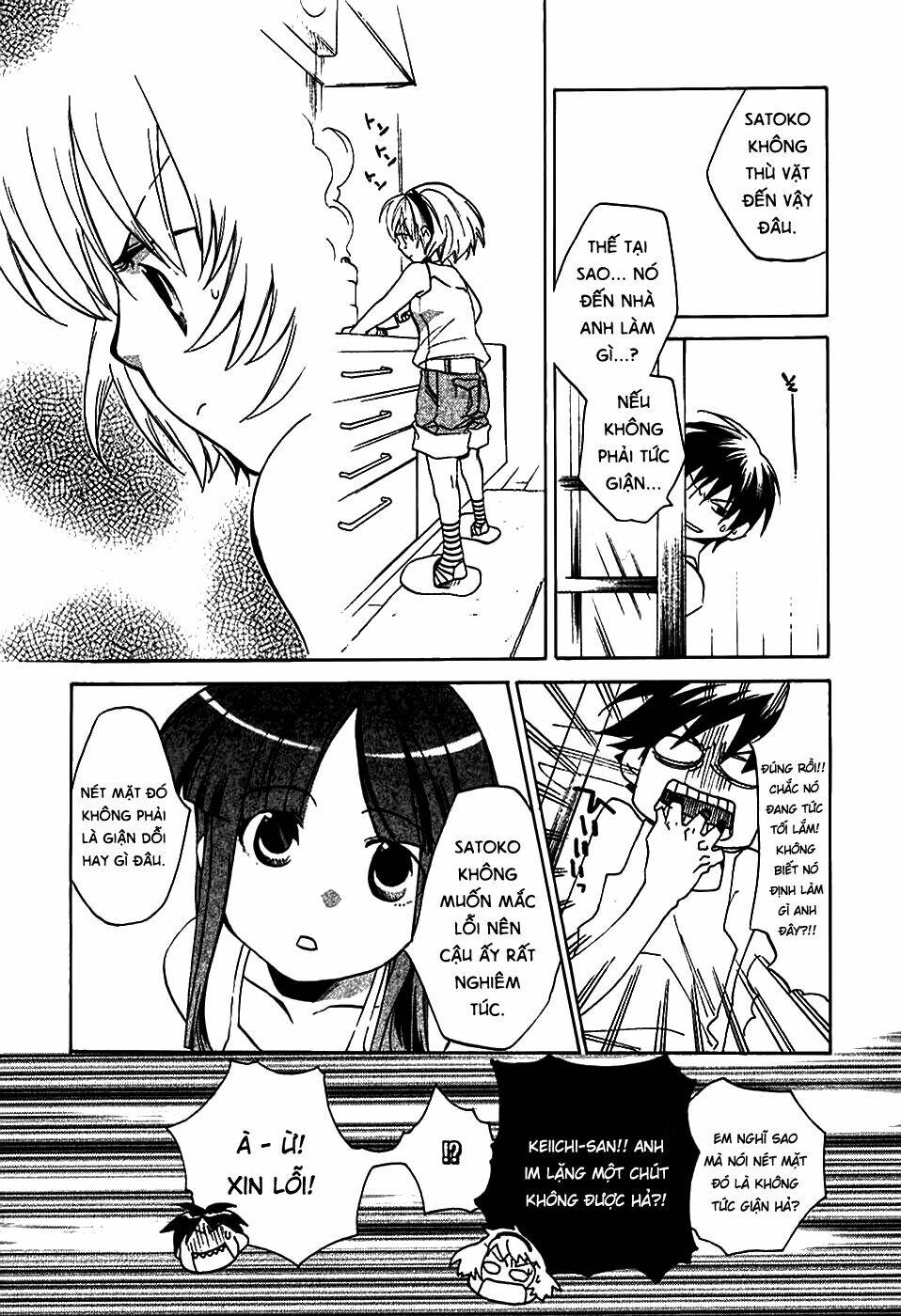 higurashi no naku koro ni-tatarigoroshi hen chapter 3 12