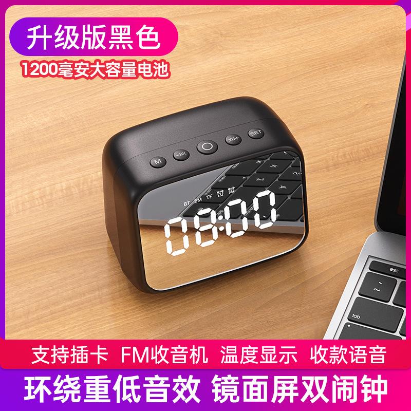 Loa bluetooth giá rẻ nhất đồng hồ đa năng đồng hồ báo thức âm thanh bluetooth mới quà tặng cuối năm loa bluetooth