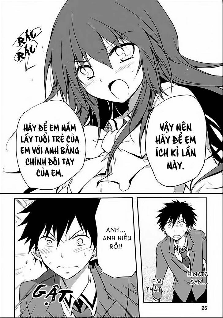 seishun for-get! chapter 17 27