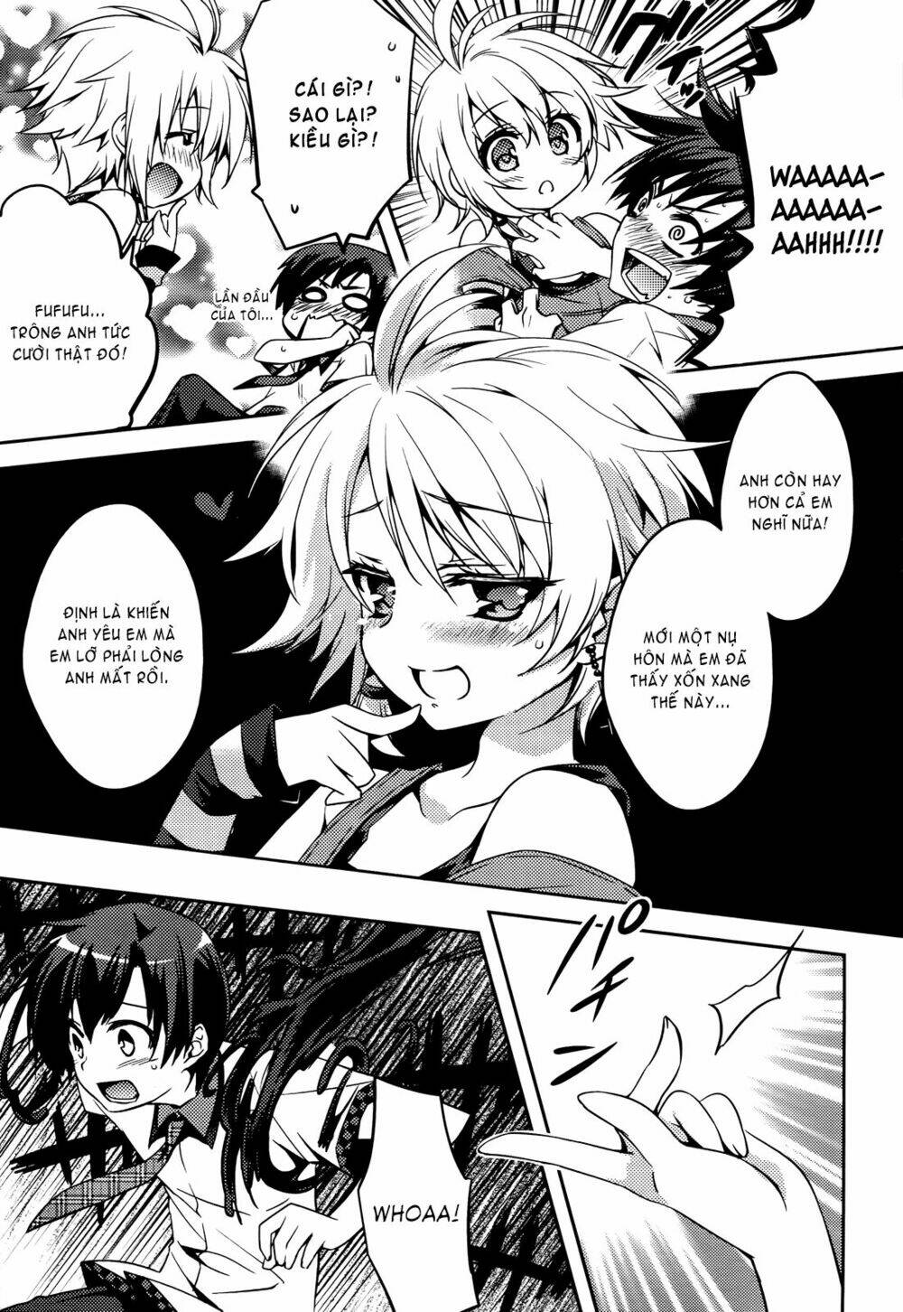 shishunki na adamu chapter 1 27