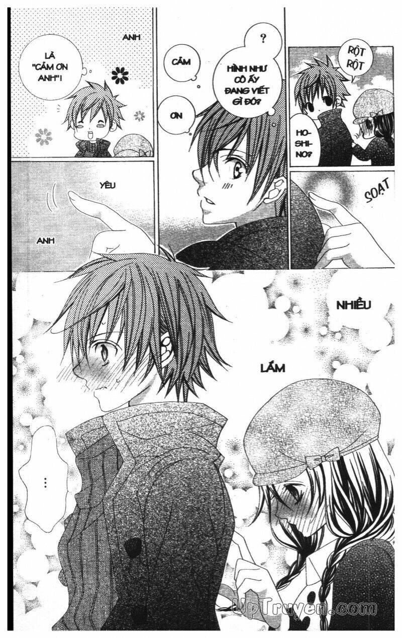 i love you suzuki chapter 14 129