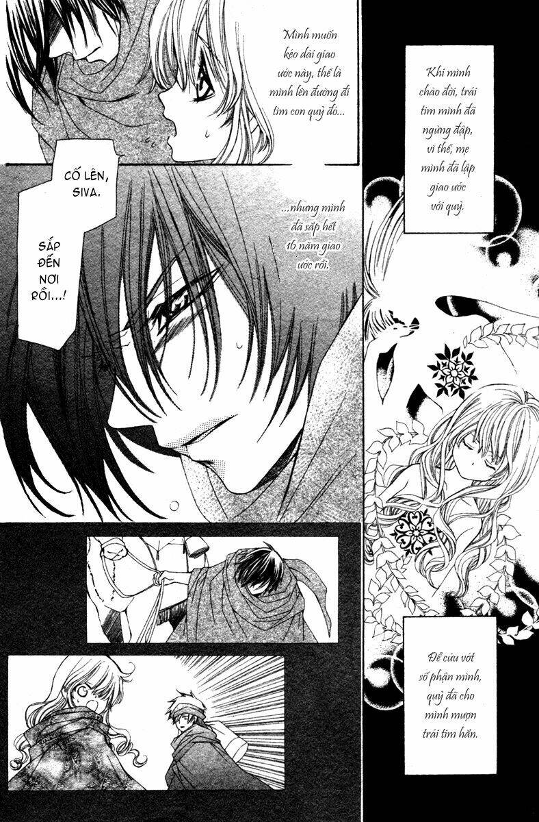 hanatsuki hime chapter 6 5