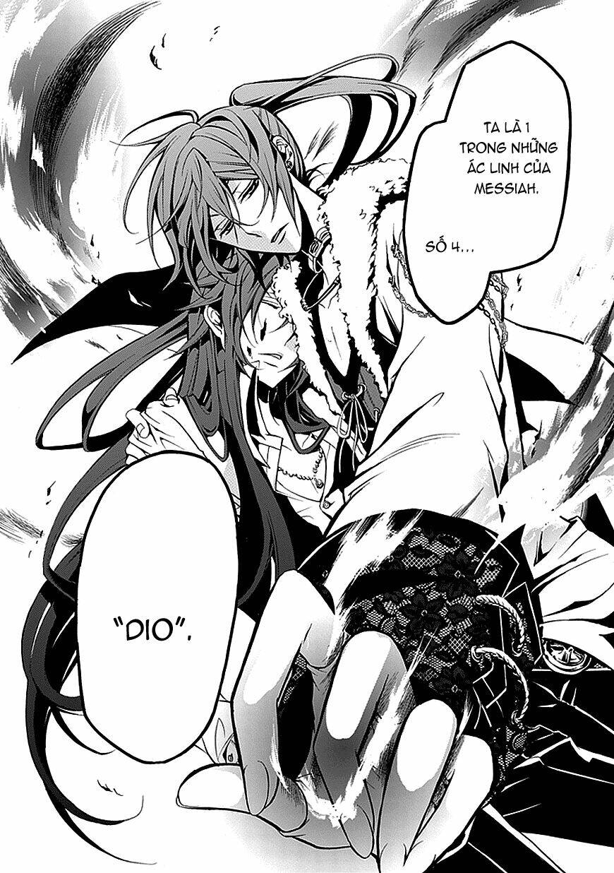 sougiya ridoru - undertaker riddle chapter 27 8