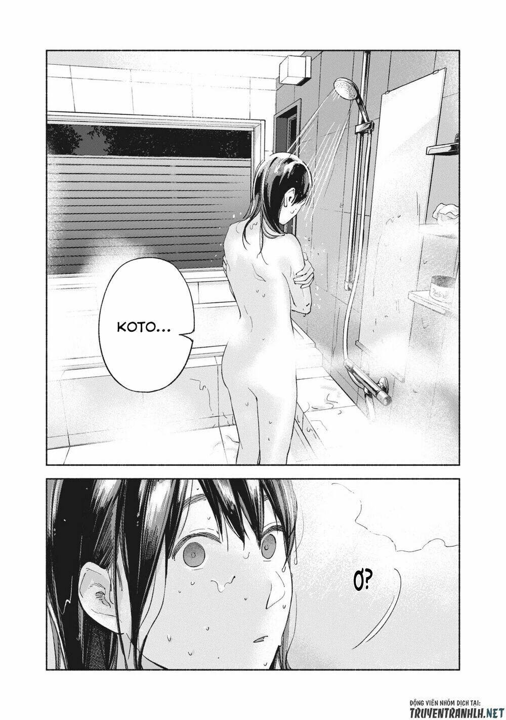 my daughter's friend chapter 51 15