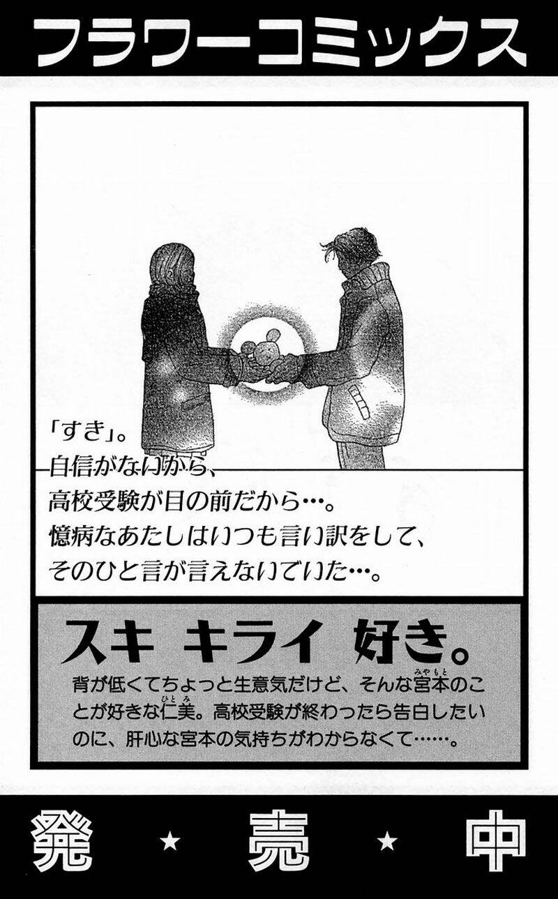 ngày ấy ta bên nhau chapter 39 50