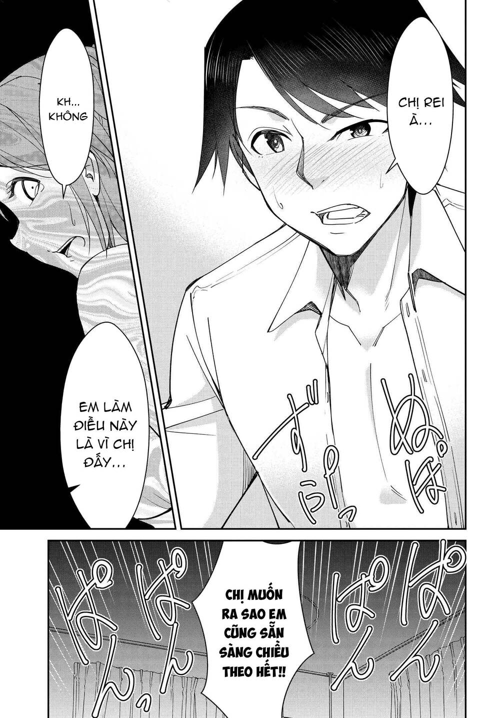 cô nàng biến thái chapter 14 13