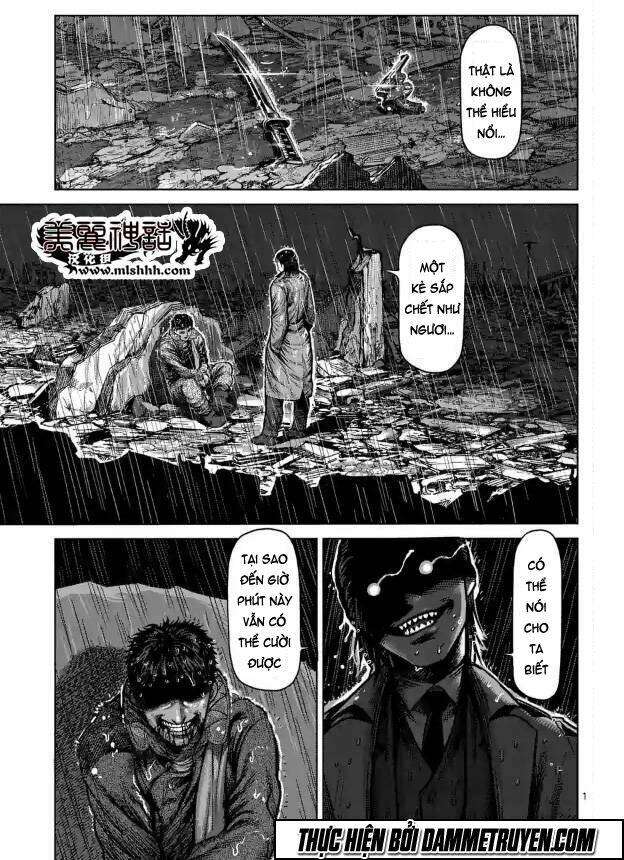 kengan ashua - zero atula chapter 6 3