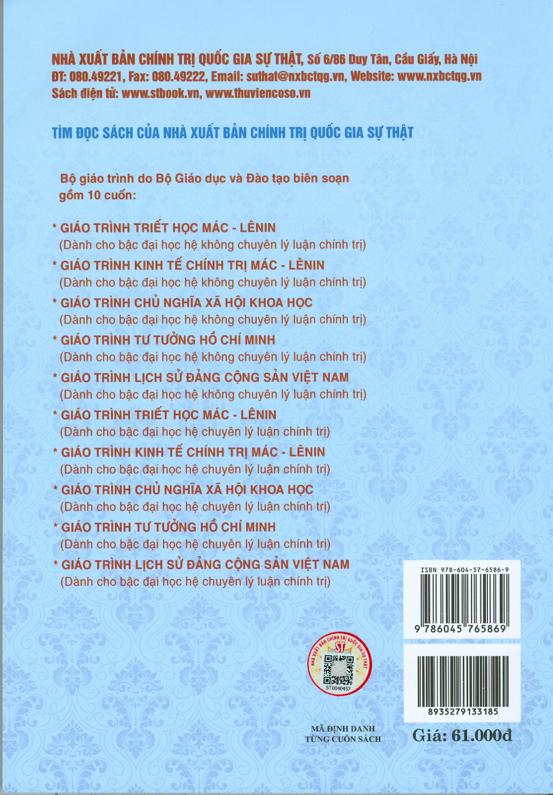 Combo 3 cuốn Giáo Trình Triết Học Mác – Lênin + Giáo Trình Tư Tưởng Hồ Chí Minh + Giáo Trình Chủ Nghĩa Xã Hội Khoa Học (Dành Cho Bậc Đại Học Hệ Không Chuyên Lý Luận Chính Trị) - Bộ mới năm 2021