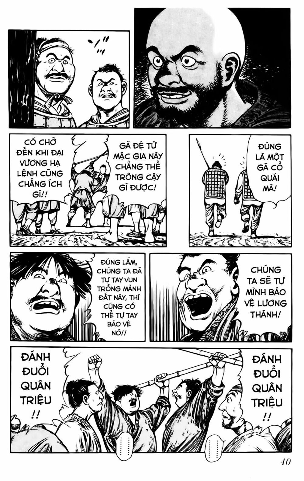 binh pháp mặc công chapter 2 12